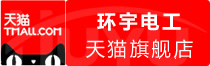 ⭐哪里有瑞典TK二黑号靠谱推荐平台